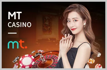 Ưu đãi và khuyến mãi kinh88 casino